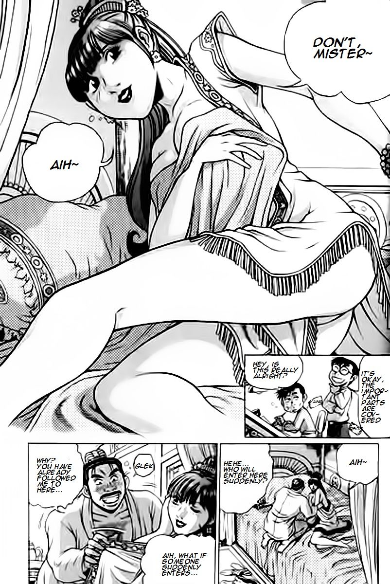 Ruler of the Land chapter 228 page 2