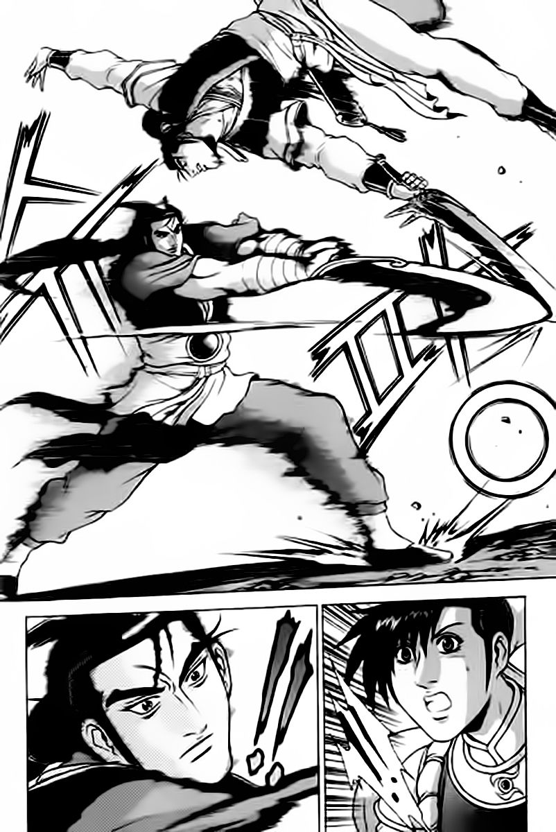 Ruler of the Land chapter 228 page 21