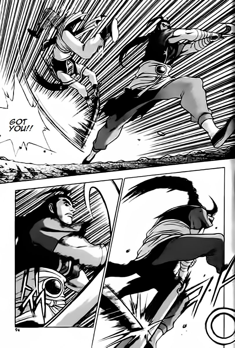 Ruler of the Land chapter 228 page 22