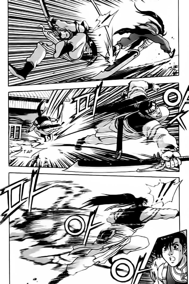 Ruler of the Land chapter 228 page 23