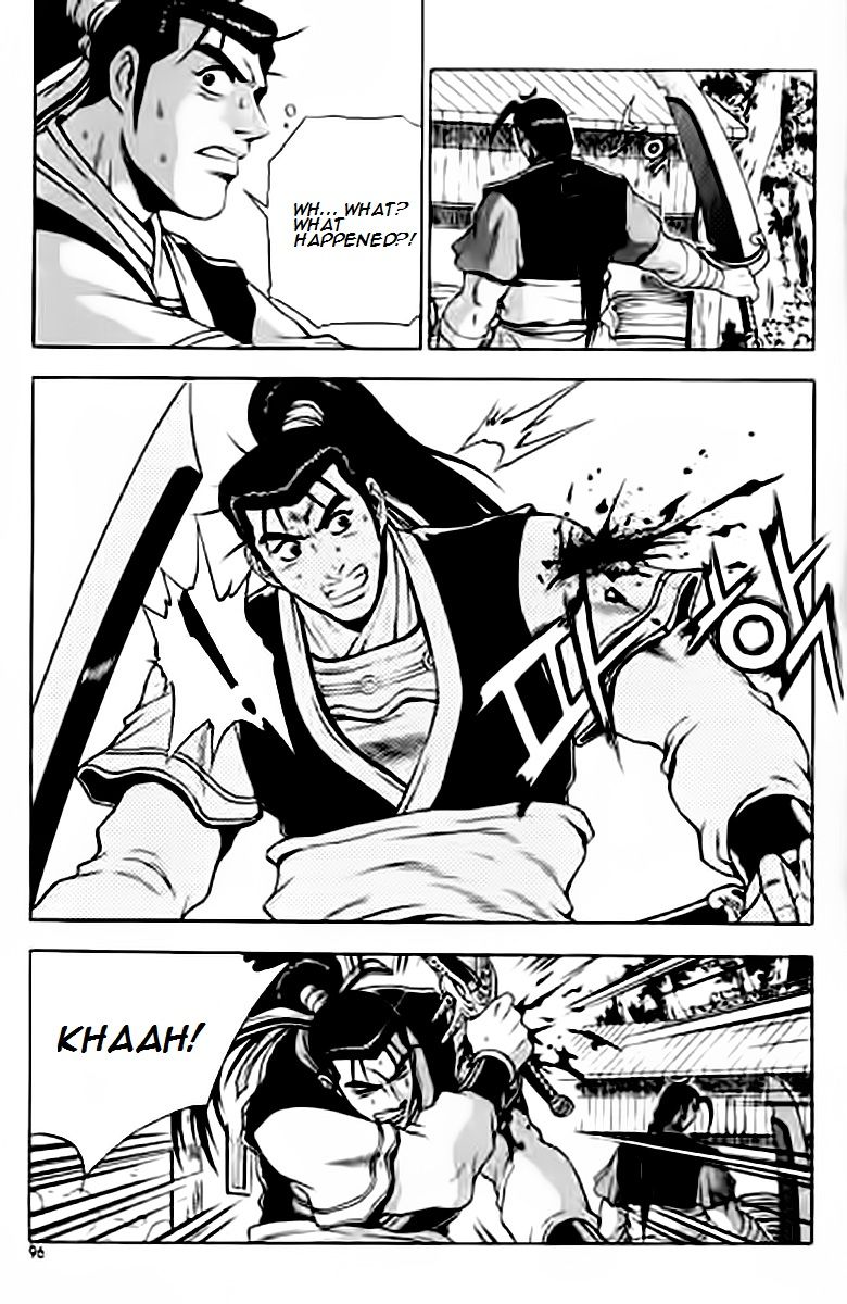 Ruler of the Land chapter 228 page 24