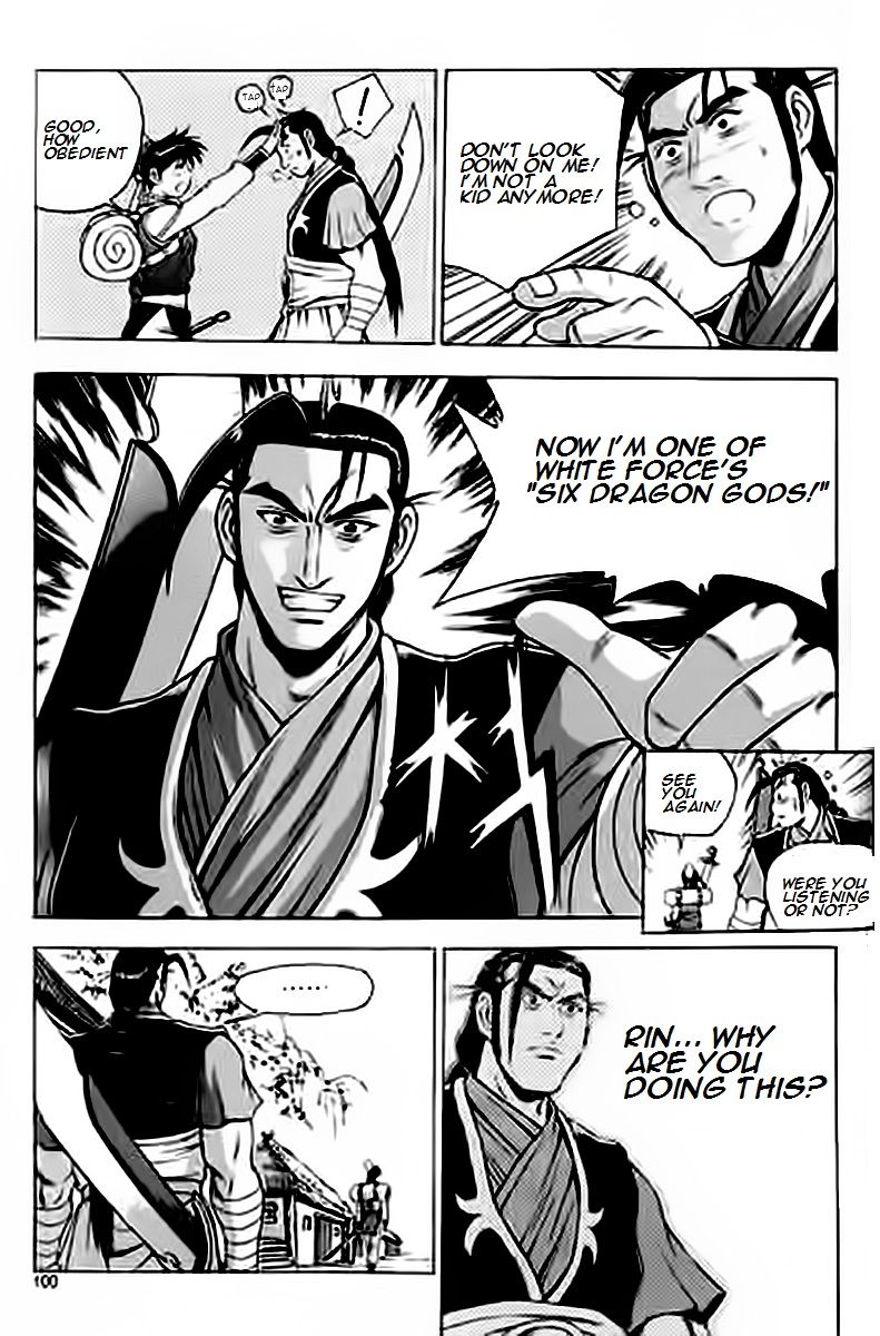 Ruler of the Land chapter 228 page 28