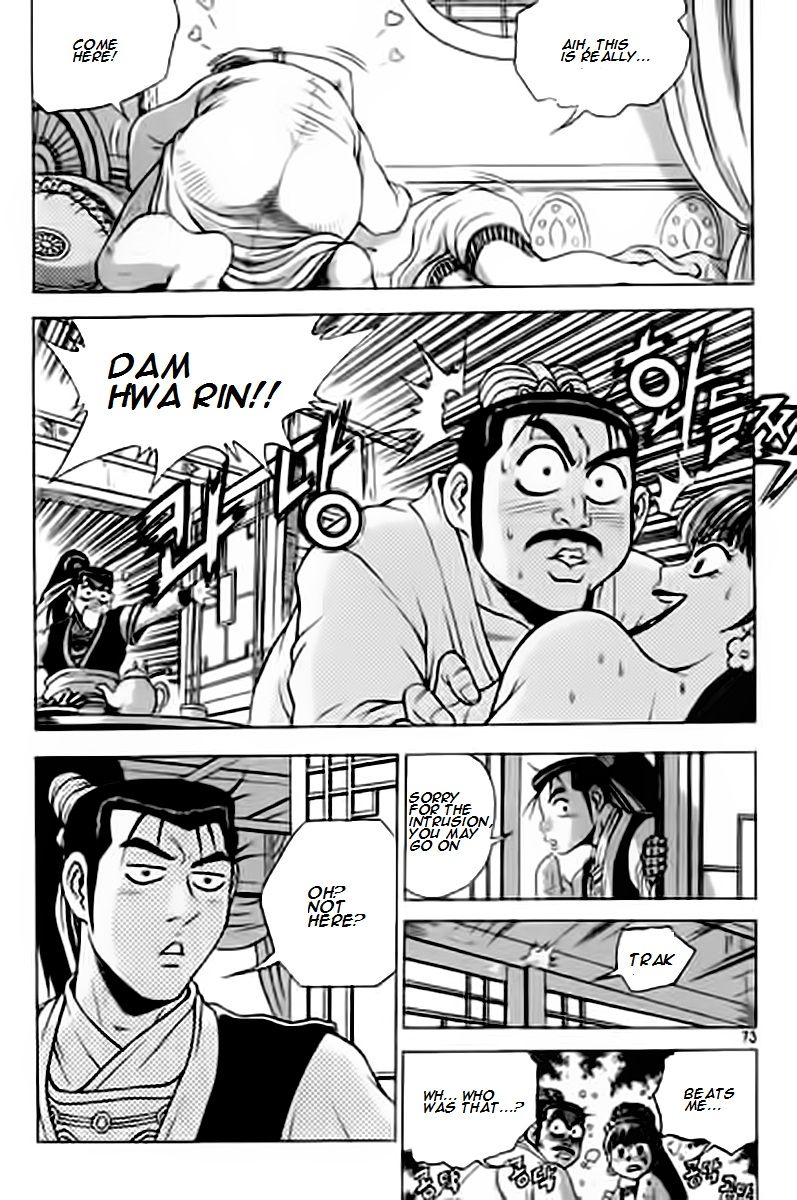 Ruler of the Land chapter 228 page 3