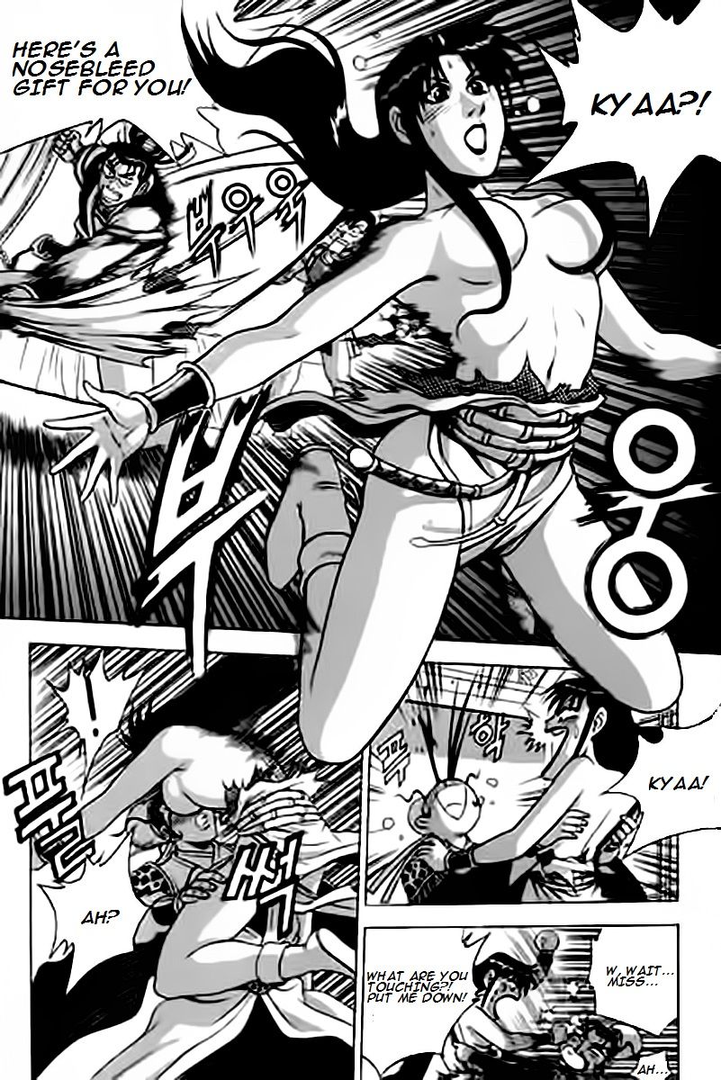 Ruler of the Land chapter 228 page 7