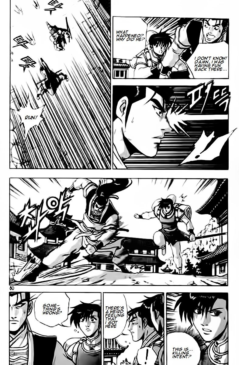 Ruler of the Land chapter 228 page 9