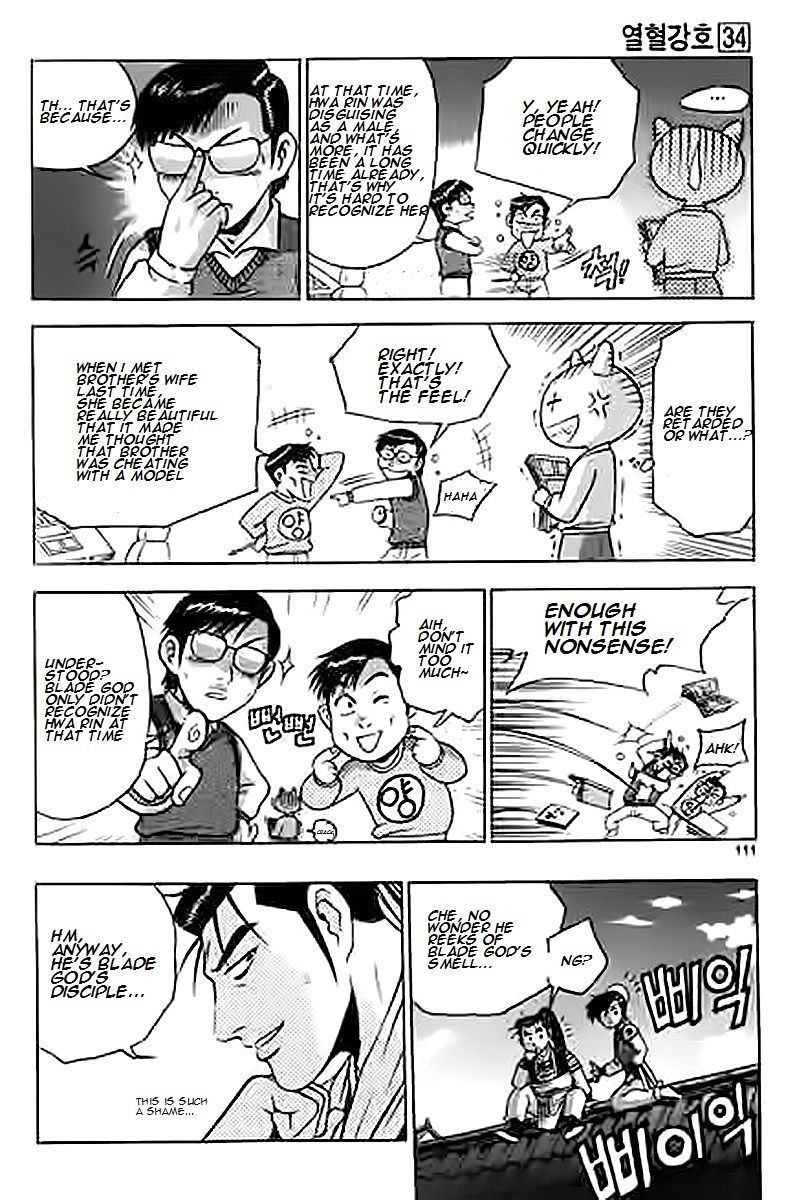 Ruler of the Land chapter 229 page 11