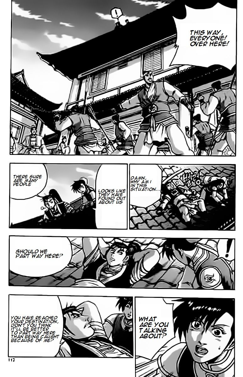 Ruler of the Land chapter 229 page 12