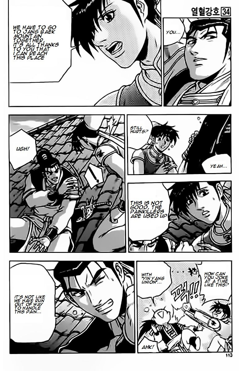 Ruler of the Land chapter 229 page 13