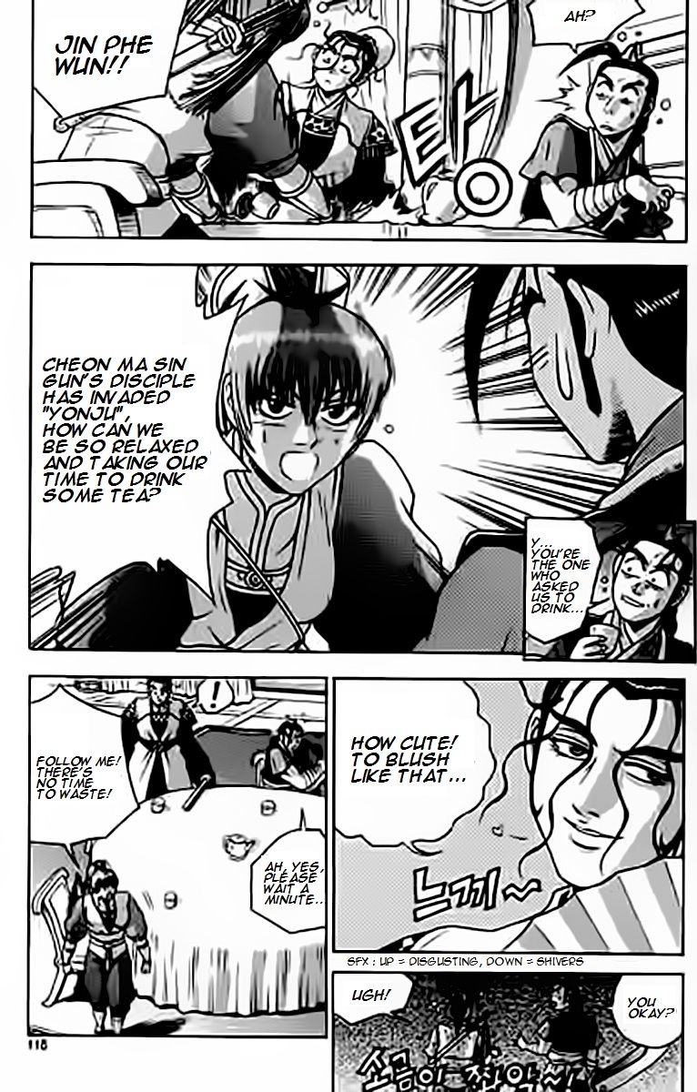 Ruler of the Land chapter 229 page 18