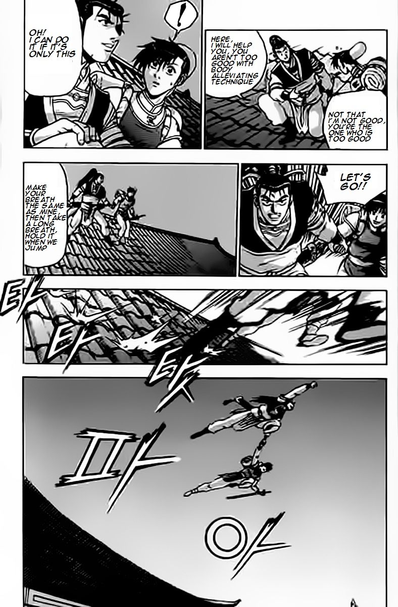 Ruler of the Land chapter 229 page 22