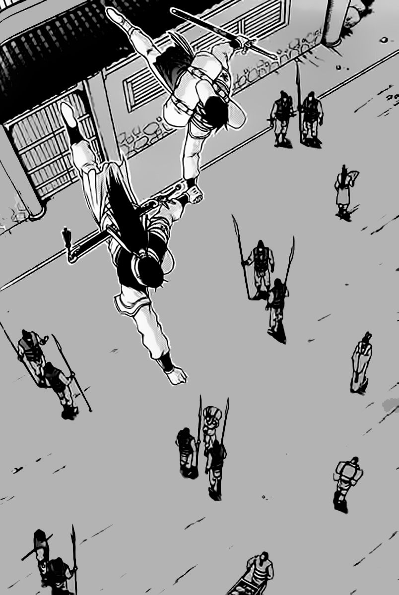 Ruler of the Land chapter 229 page 23