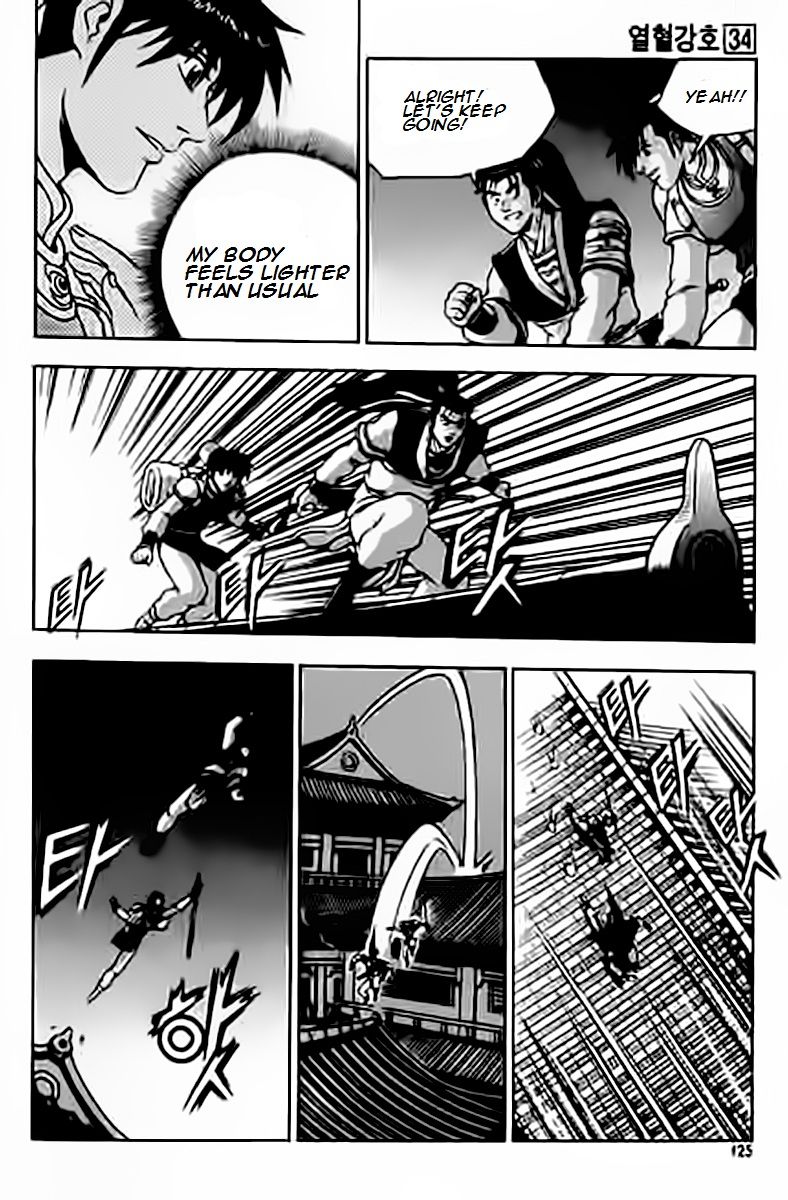 Ruler of the Land chapter 229 page 25