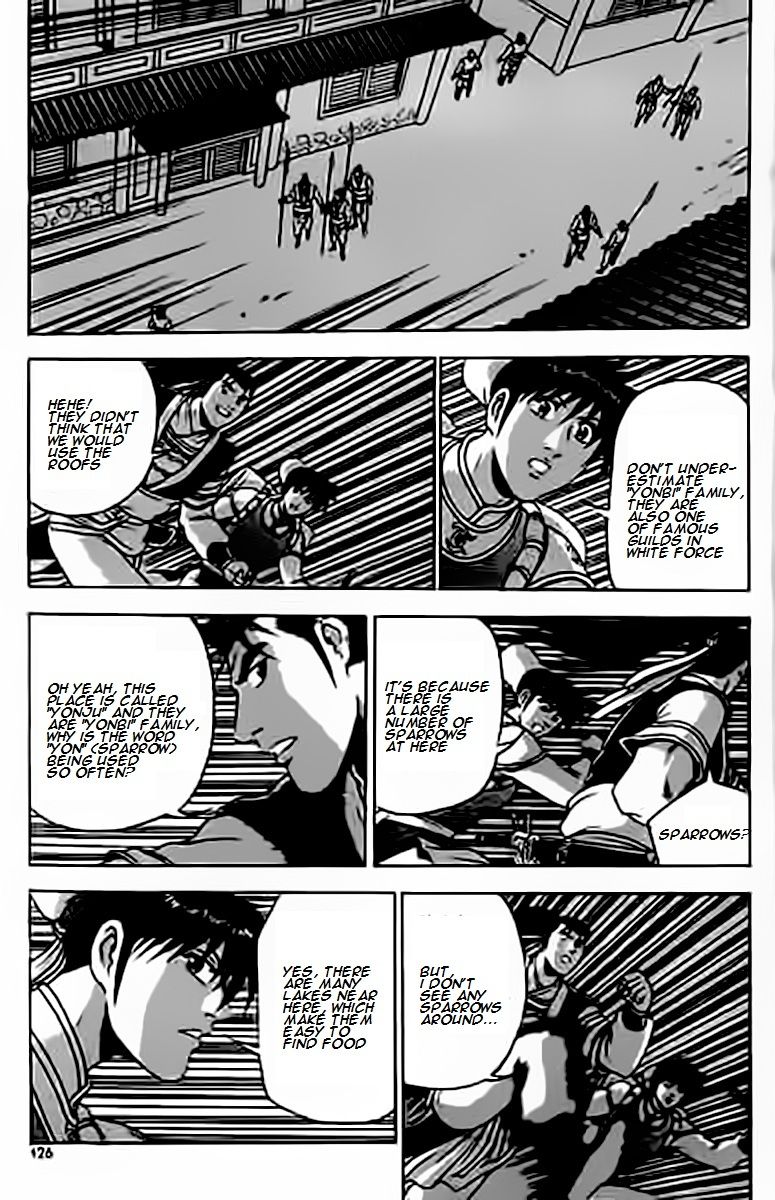 Ruler of the Land chapter 229 page 26