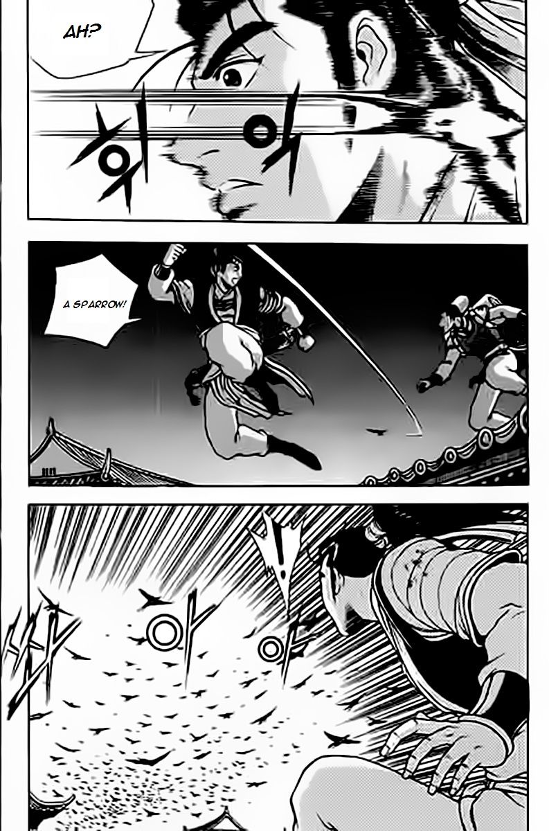 Ruler of the Land chapter 229 page 27