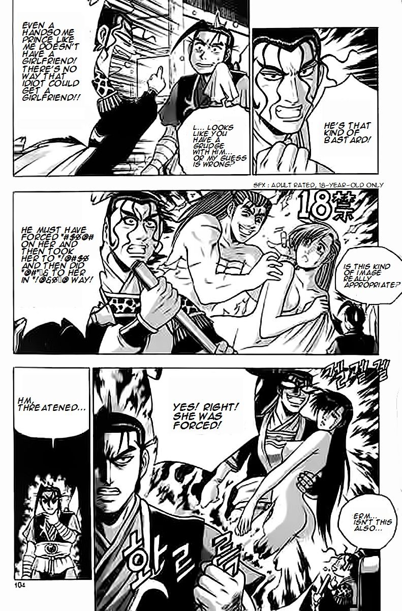 Ruler of the Land chapter 229 page 4