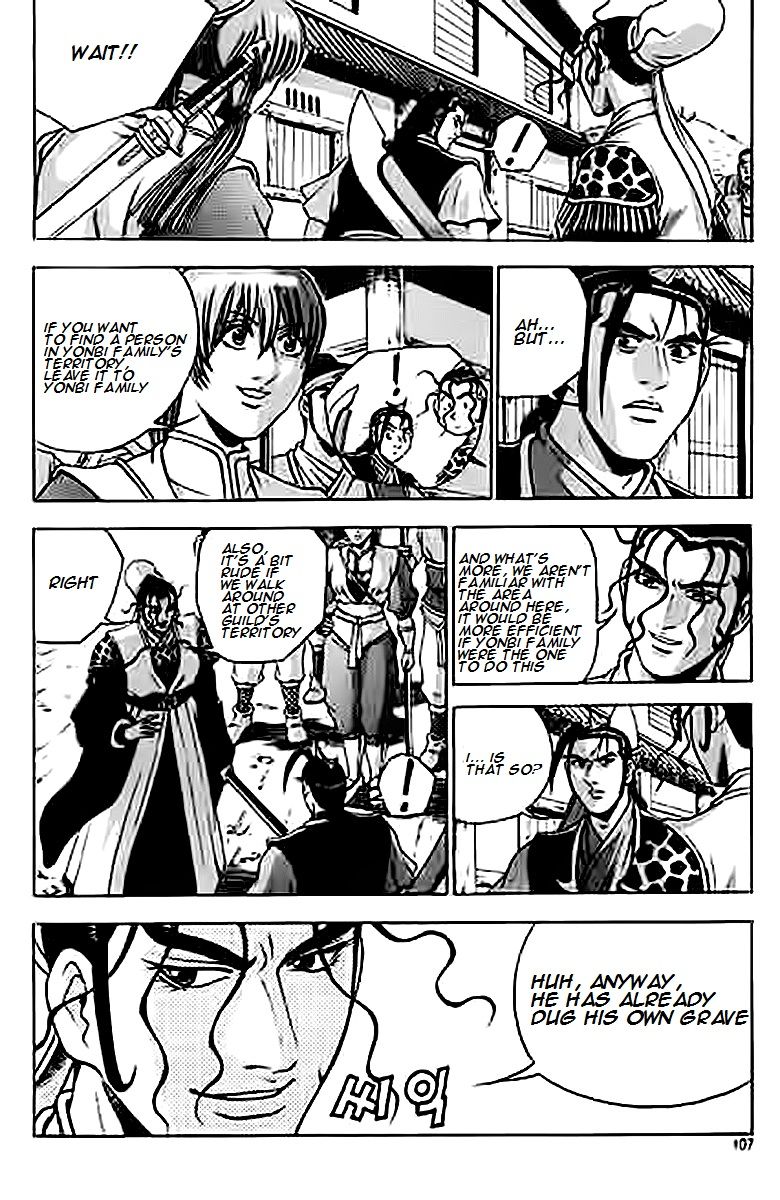 Ruler of the Land chapter 229 page 7