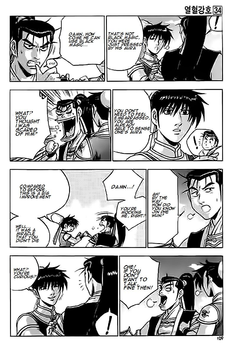 Ruler of the Land chapter 229 page 9