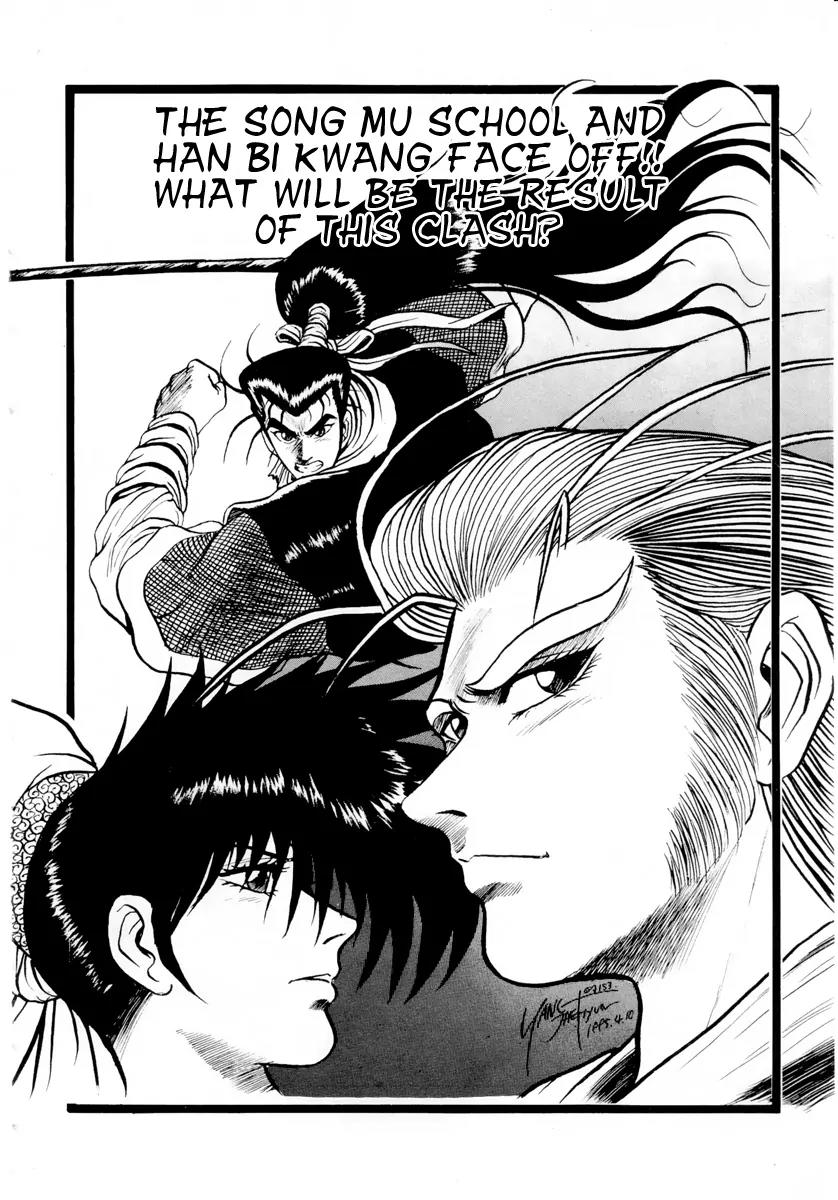 Ruler of the Land chapter 23 page 1