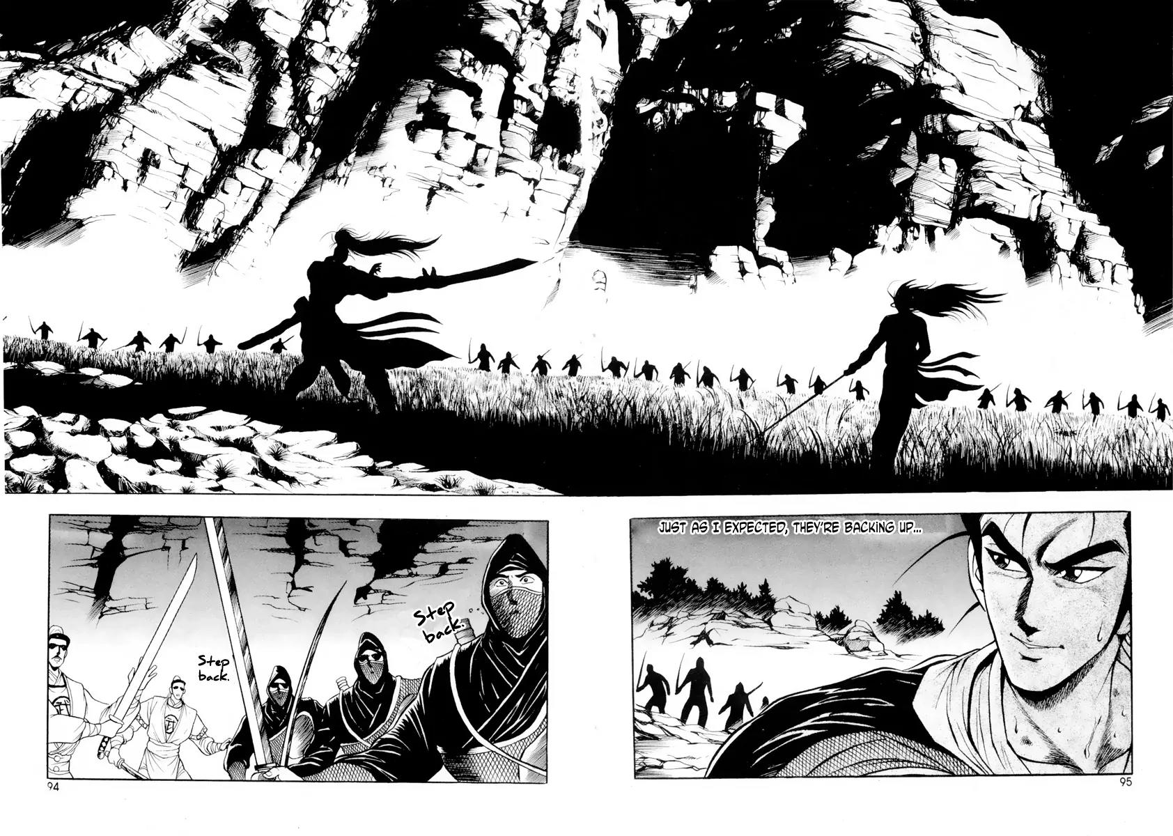 Ruler of the Land chapter 23 page 12