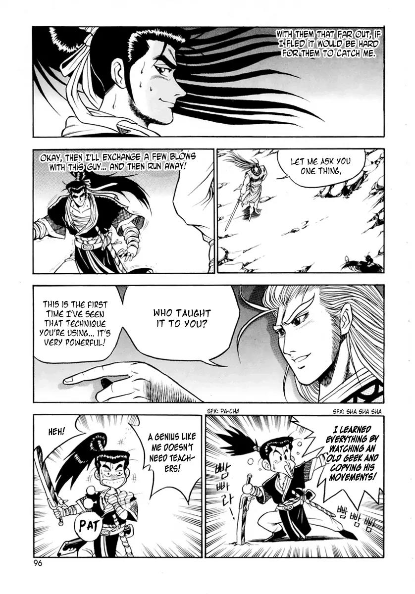 Ruler of the Land chapter 23 page 13