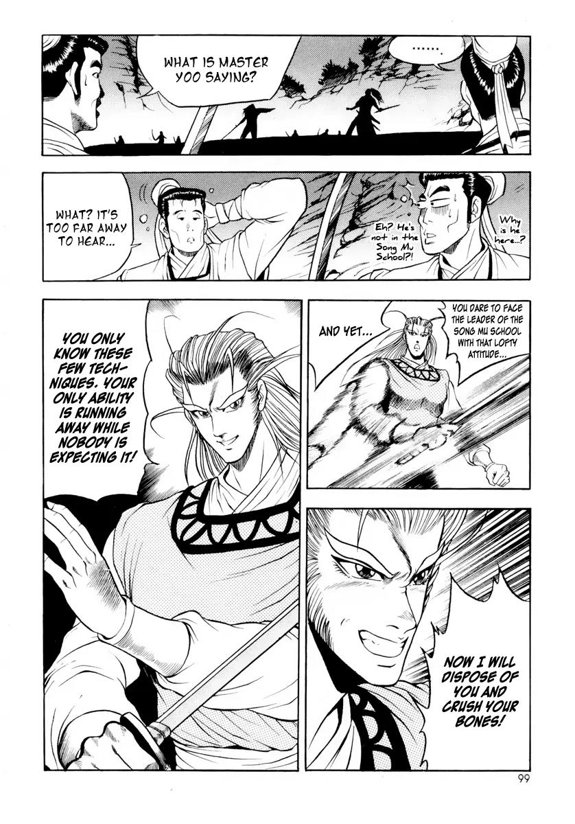 Ruler of the Land chapter 23 page 16