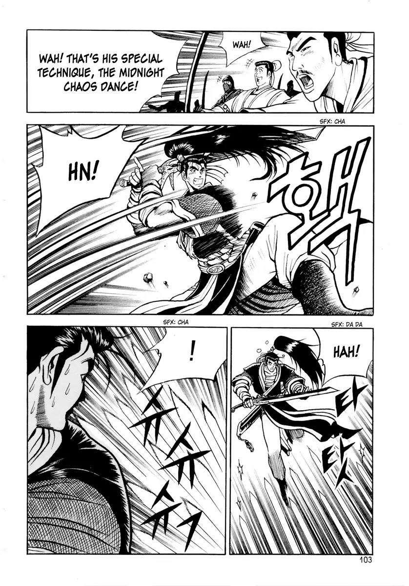 Ruler of the Land chapter 23 page 20