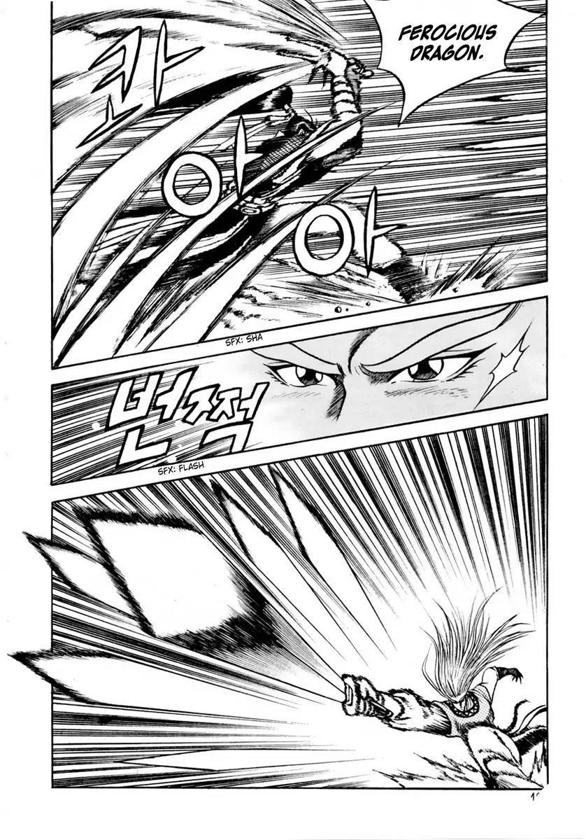 Ruler of the Land chapter 23 page 22