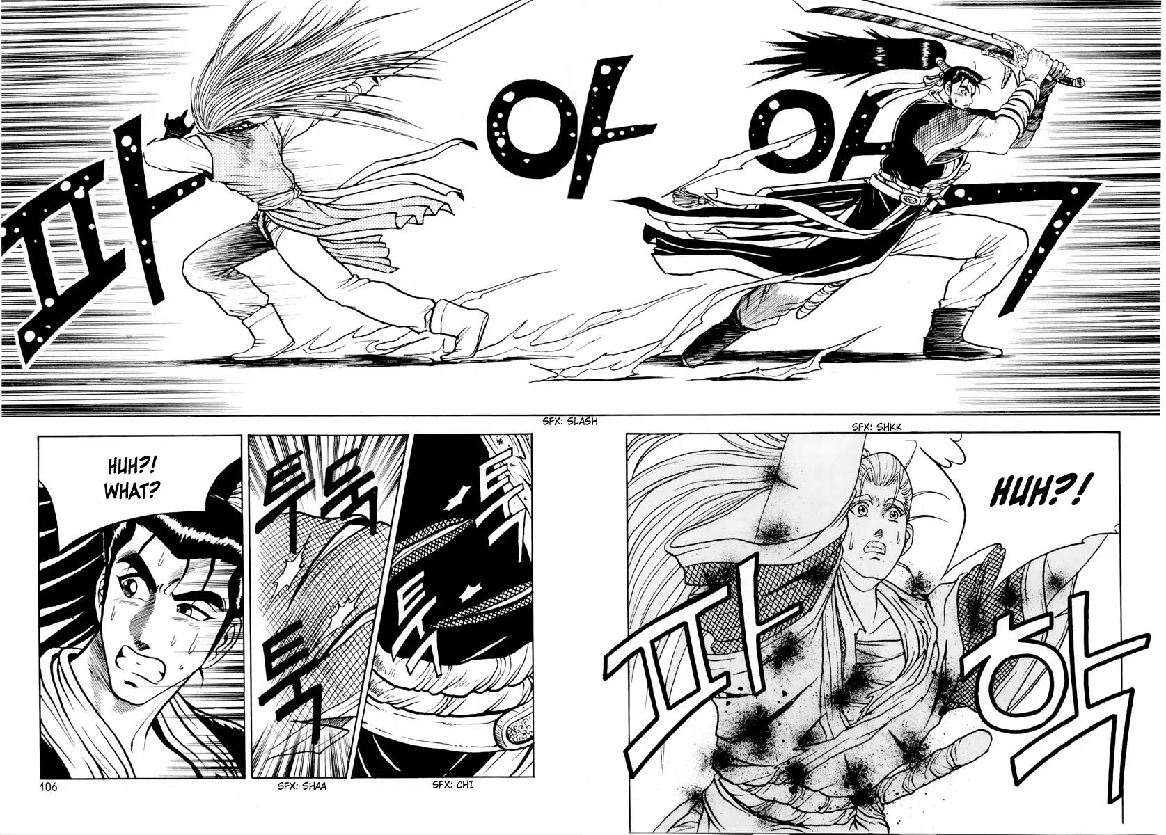 Ruler of the Land chapter 23 page 23