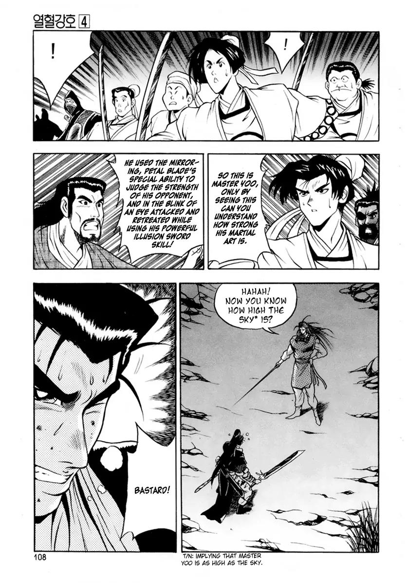 Ruler of the Land chapter 23 page 24