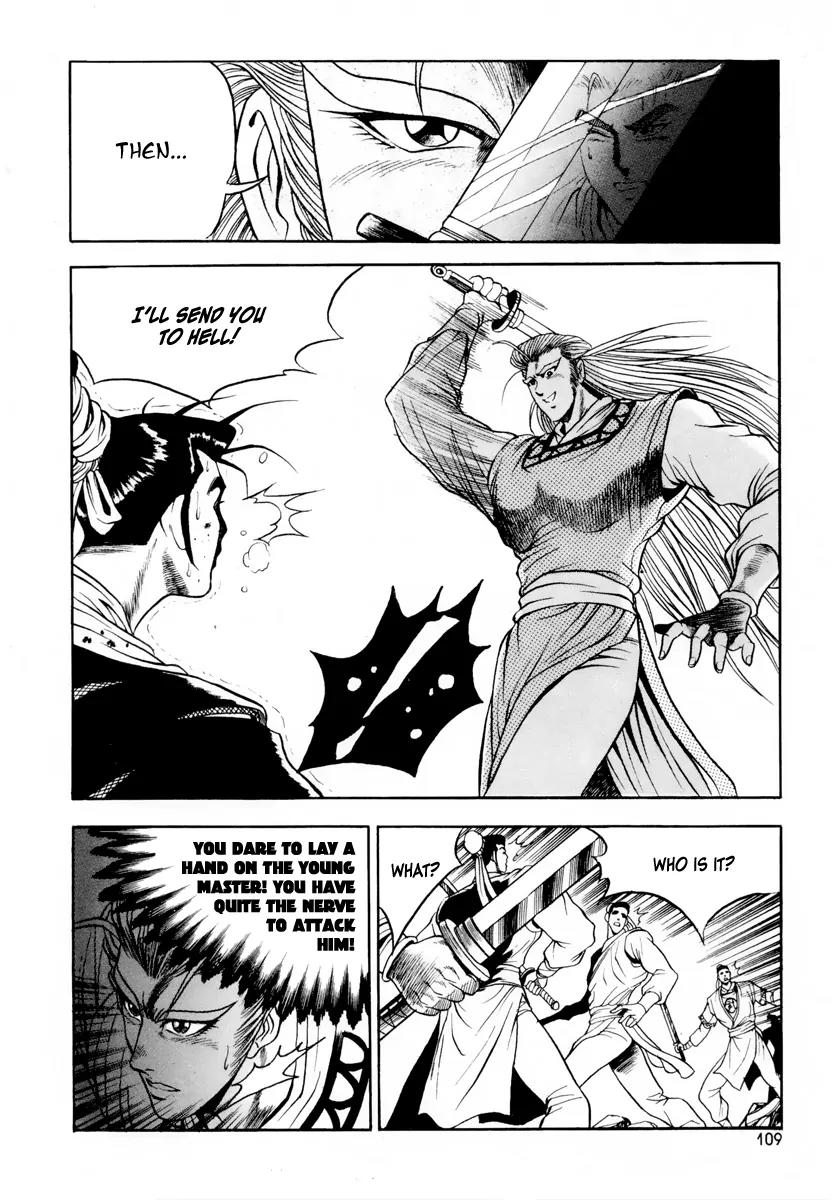 Ruler of the Land chapter 23 page 25