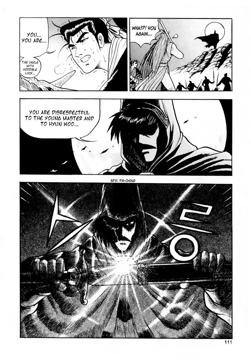 Ruler of the Land chapter 23 page 27