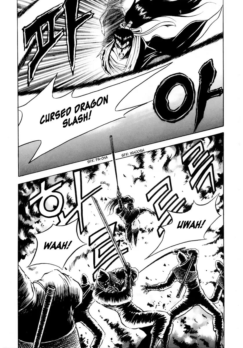 Ruler of the Land chapter 23 page 4