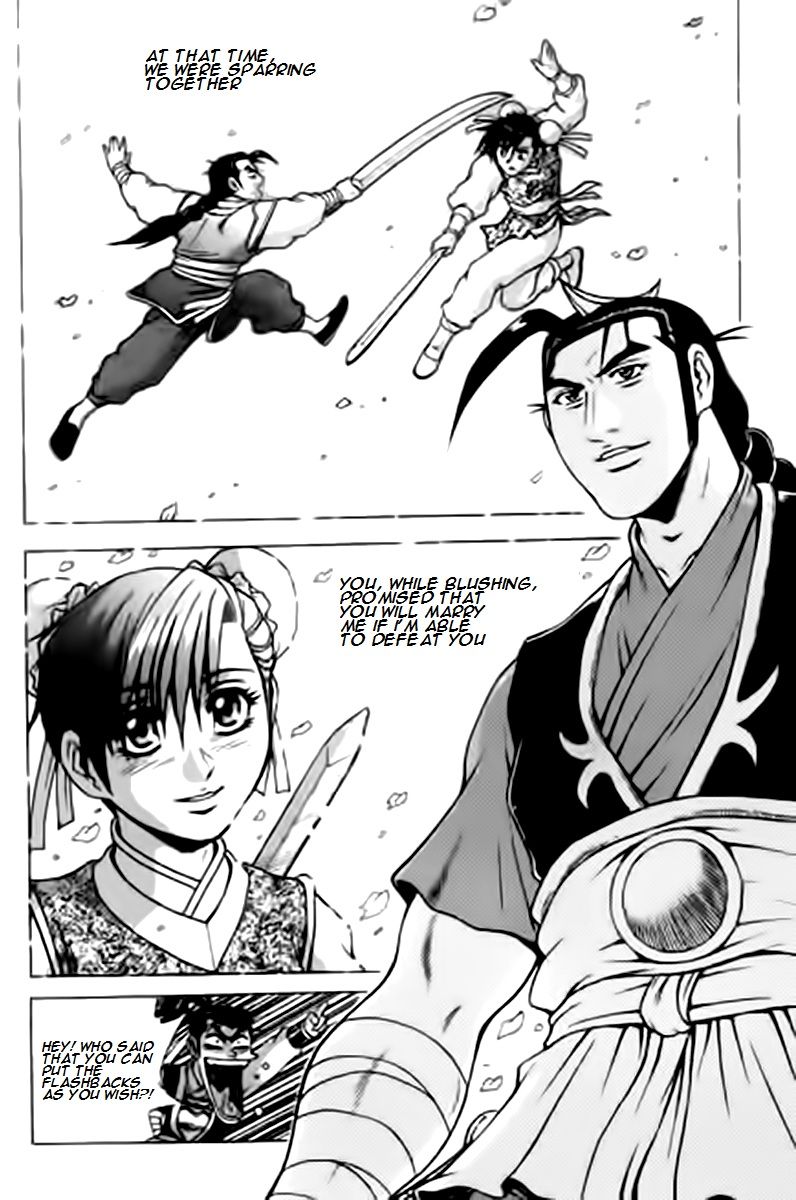 Ruler of the Land chapter 230 page 14