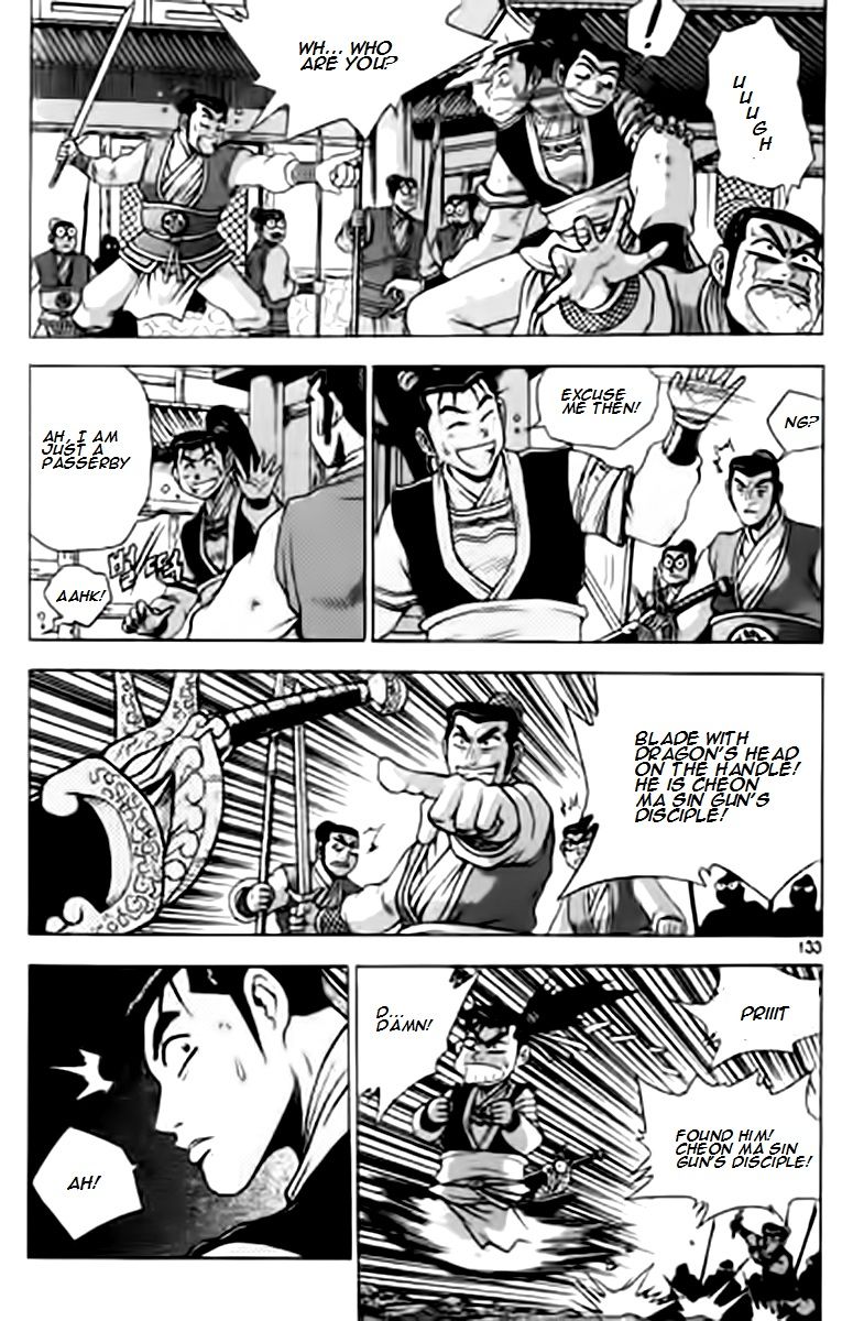 Ruler of the Land chapter 230 page 2