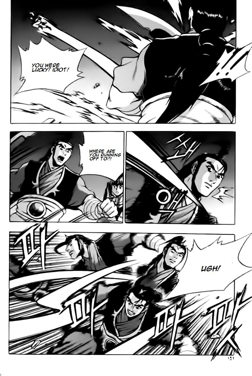 Ruler of the Land chapter 230 page 20