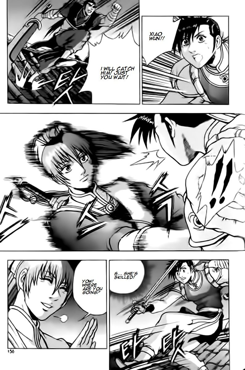 Ruler of the Land chapter 230 page 25