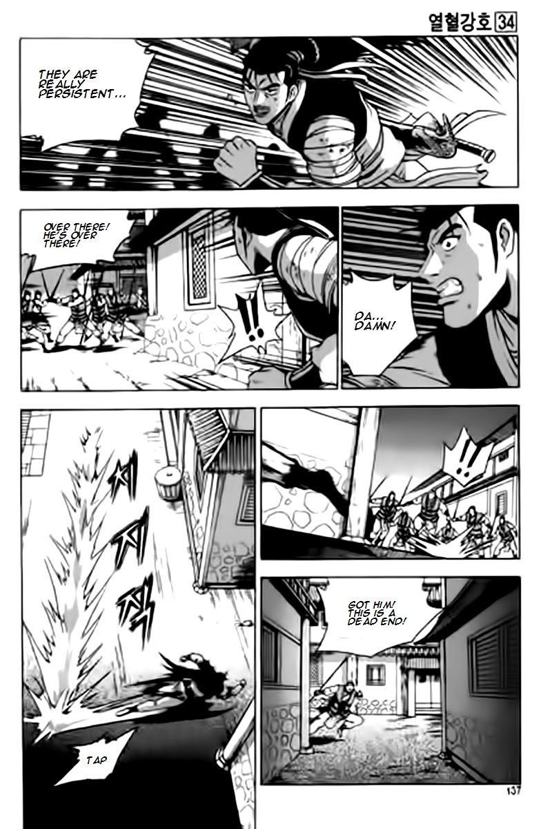 Ruler of the Land chapter 230 page 6