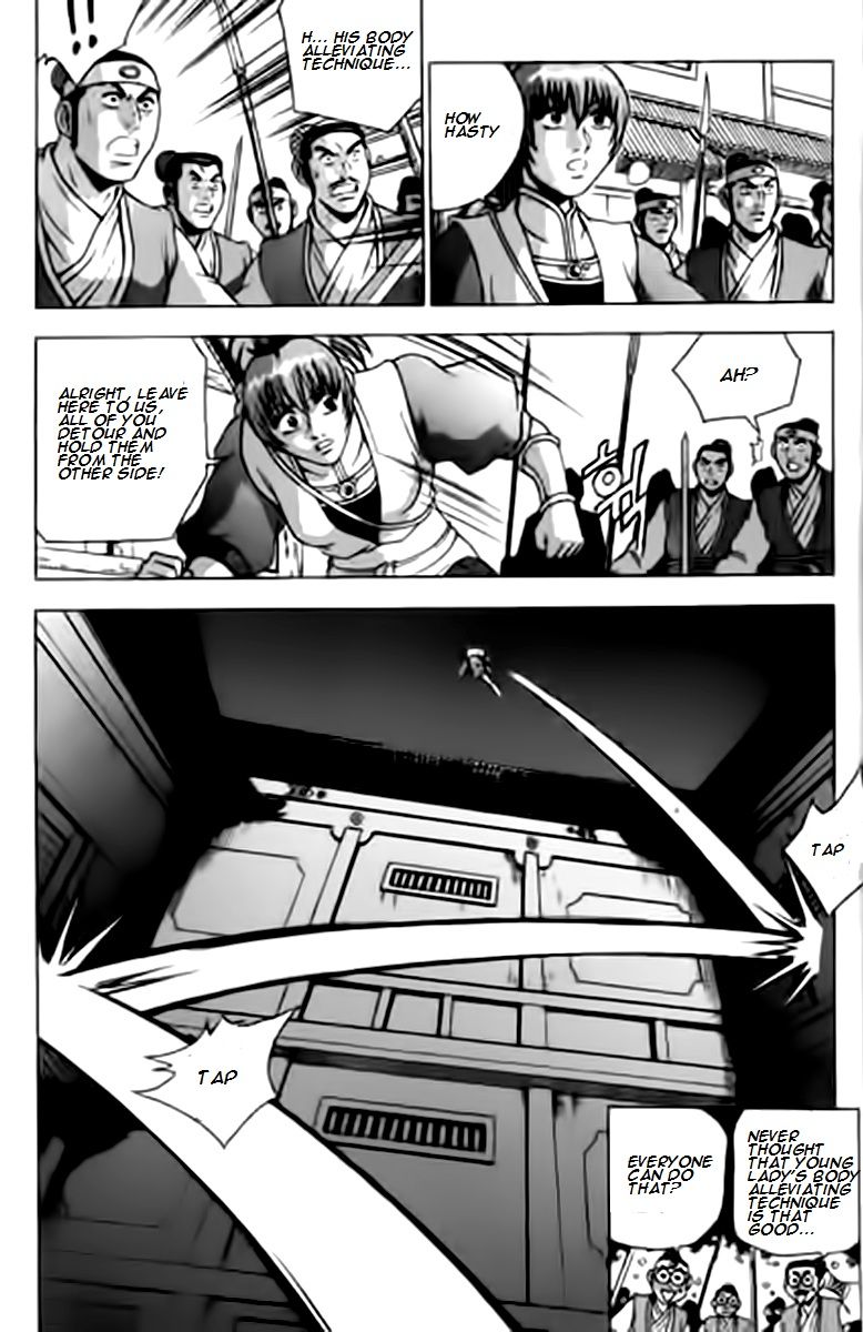 Ruler of the Land chapter 230 page 9