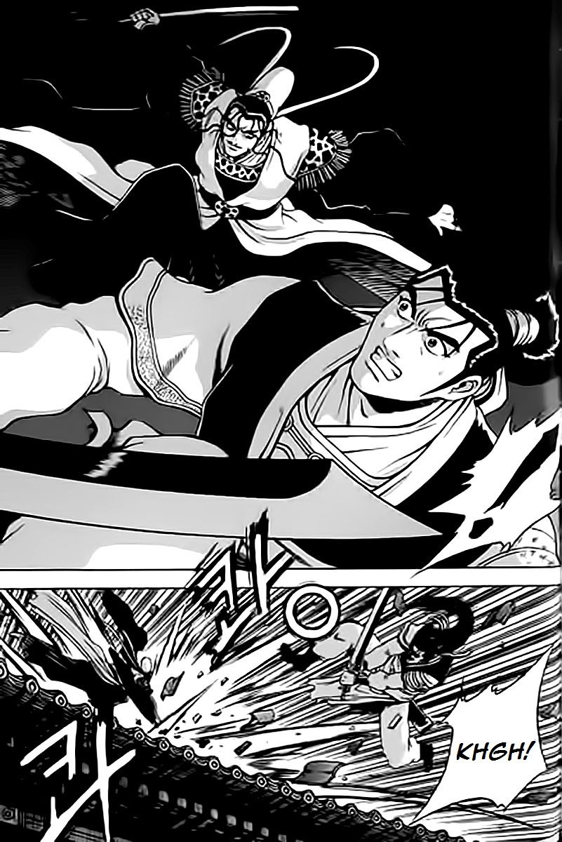 Ruler of the Land chapter 231 page 10