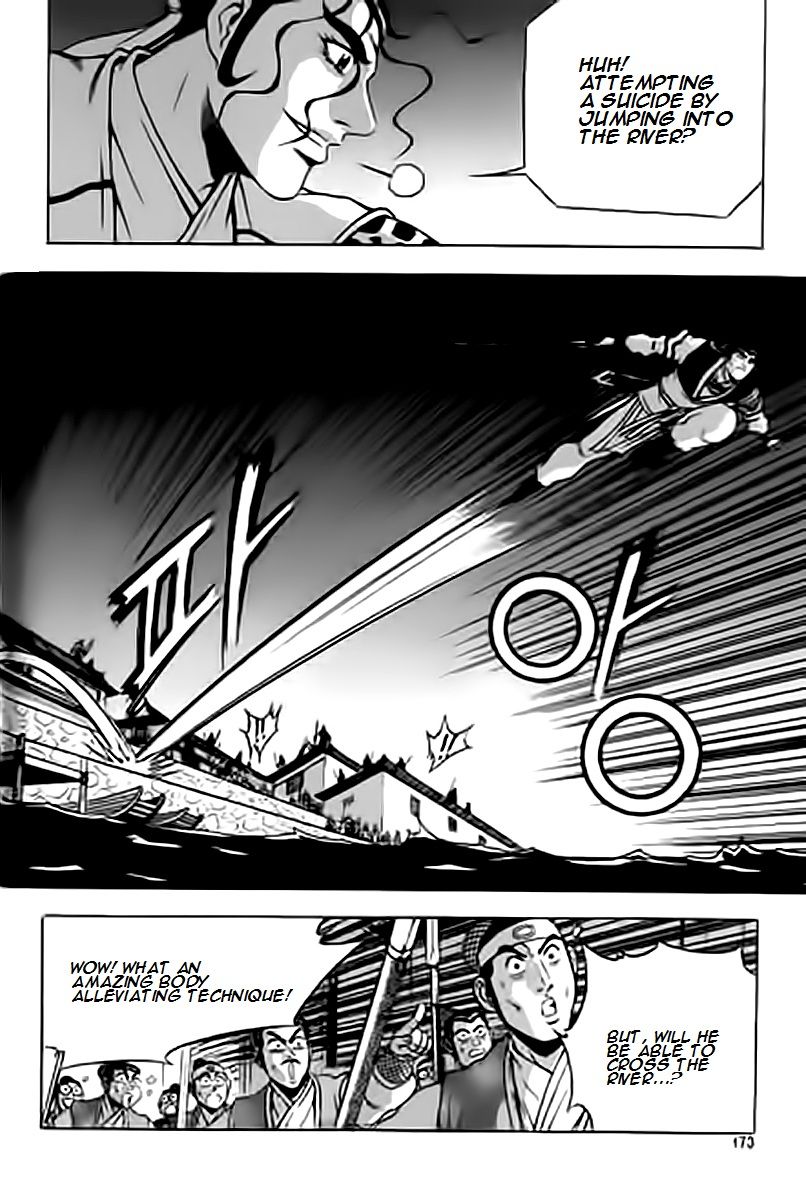 Ruler of the Land chapter 231 page 13