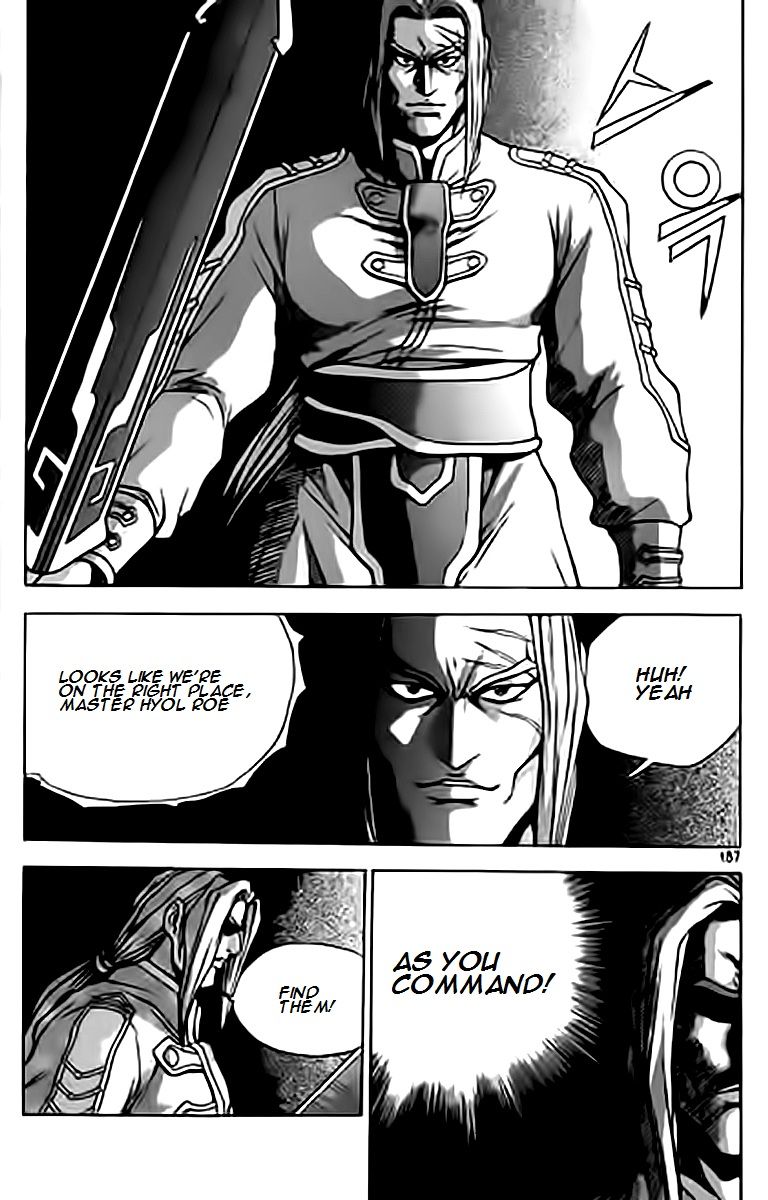 Ruler of the Land chapter 231 page 26