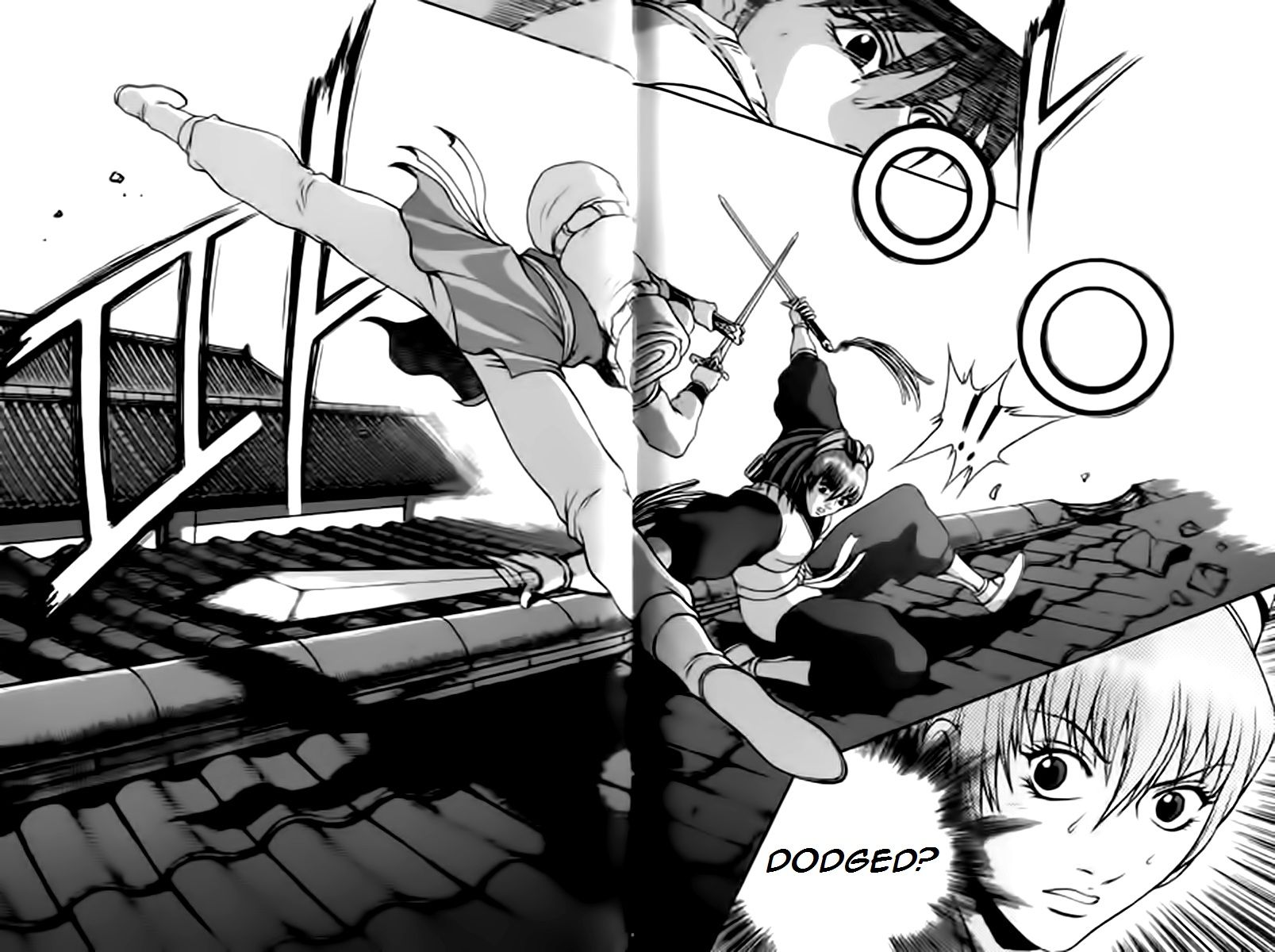 Ruler of the Land chapter 231 page 5