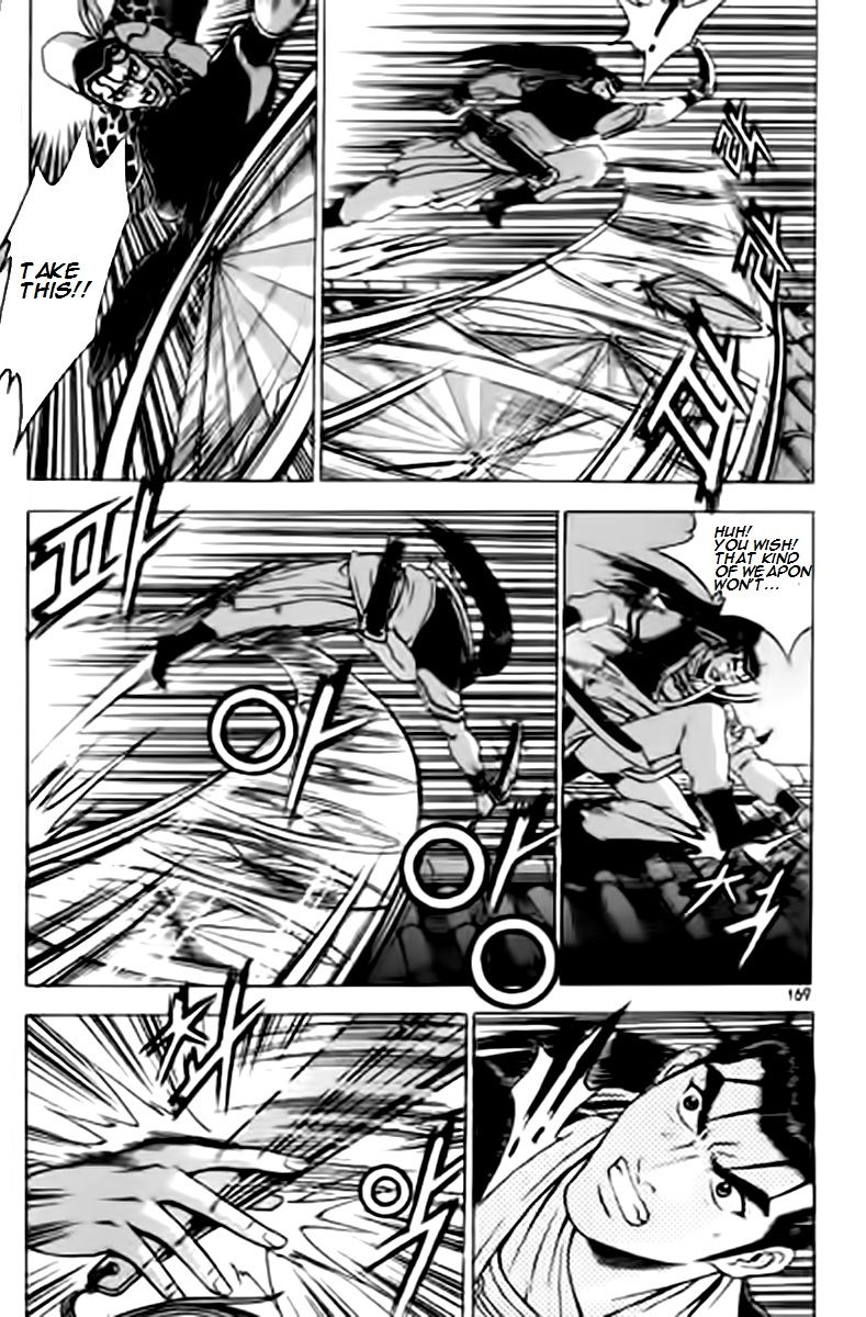 Ruler of the Land chapter 231 page 9