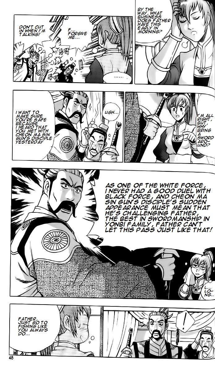 Ruler of the Land chapter 233 page 15