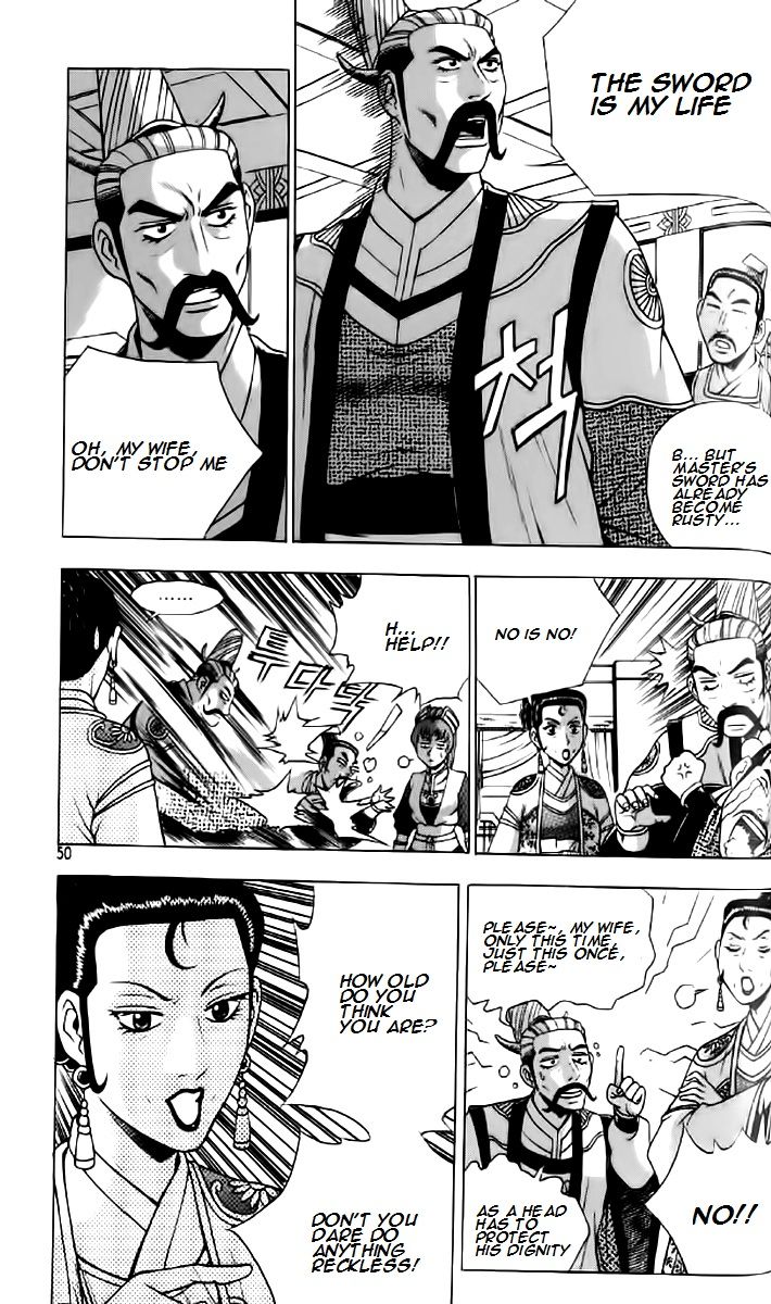 Ruler of the Land chapter 233 page 17