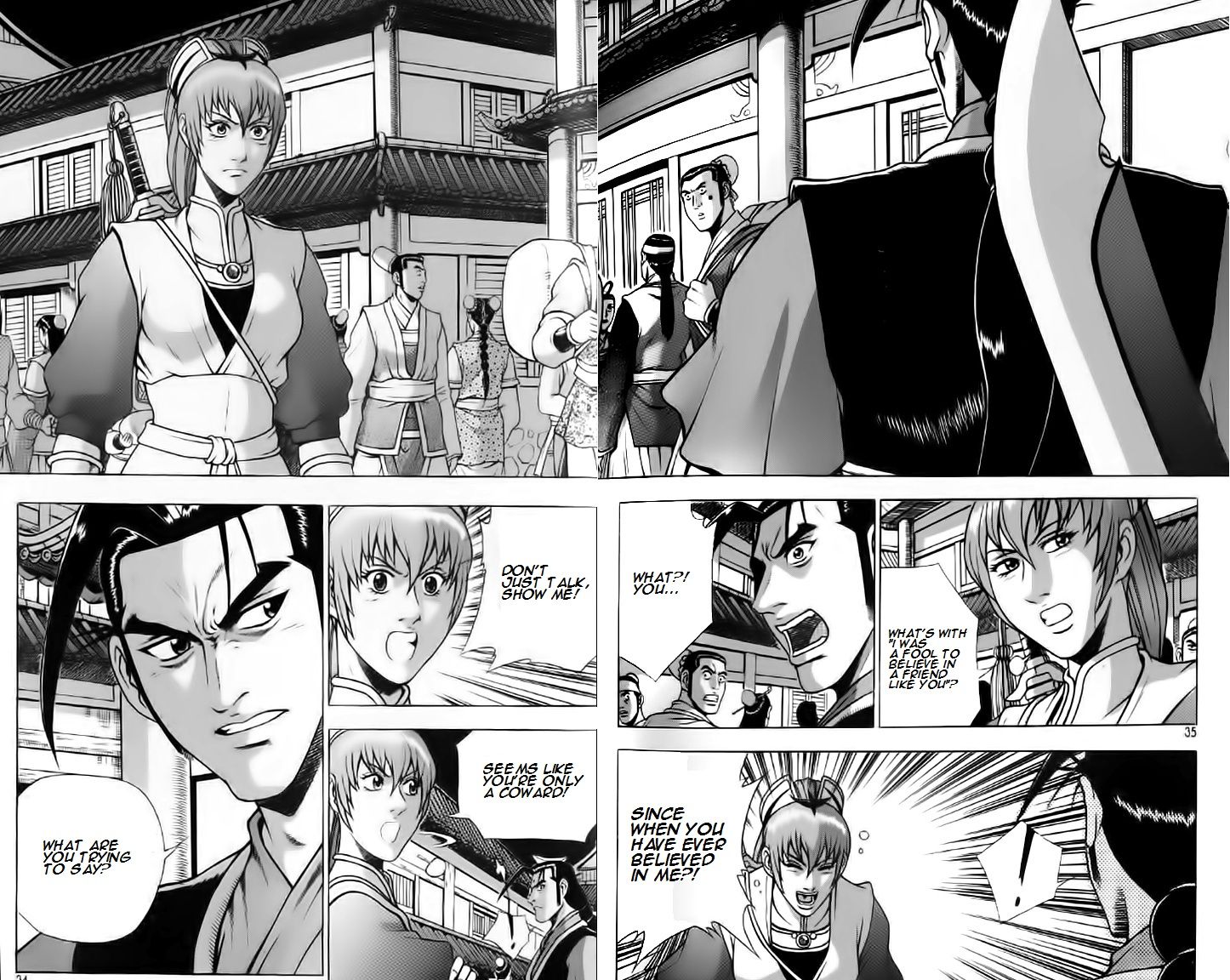 Ruler of the Land chapter 233 page 2