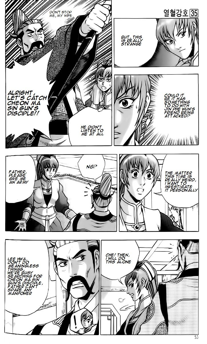 Ruler of the Land chapter 233 page 20