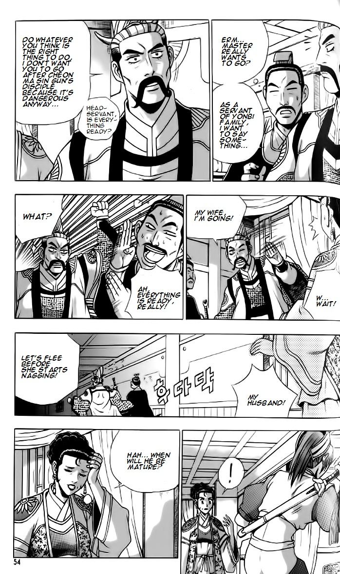 Ruler of the Land chapter 233 page 21