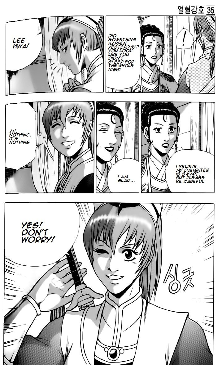 Ruler of the Land chapter 233 page 22