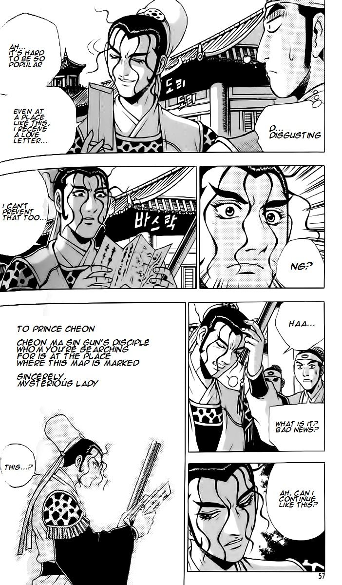 Ruler of the Land chapter 233 page 24